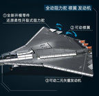 Bloques de Construcción Militar Sluban – Avión de Combate, Bombardero, Helicóptero y Tanque ZTZ-99 MOC Compatible con LEGO